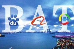 (8分钟教程)岳阳有名的公司_哔哩哔哩-3